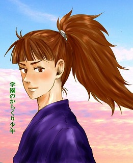 �w���̂��炭�菭�N